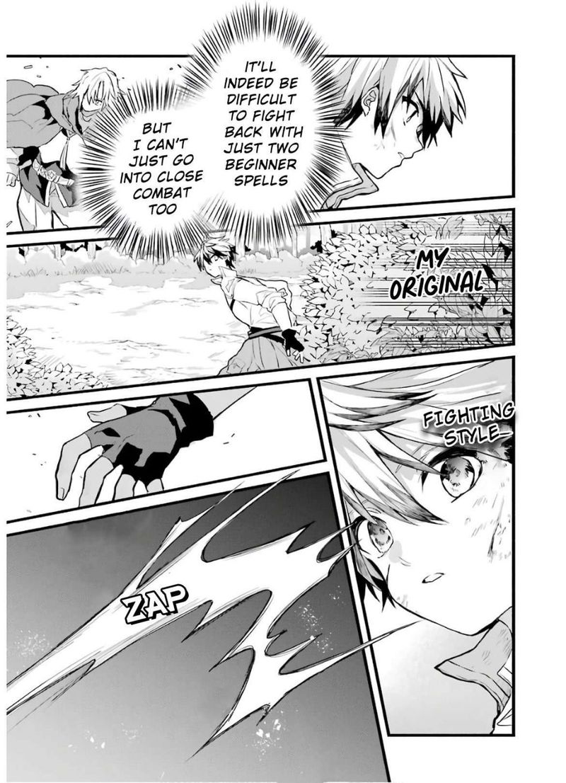 Yuusha Party O Tsuihou Sareta Beast Tamer Saikyou Shuzoku Nekomimi Shoujo To Deau 24 7