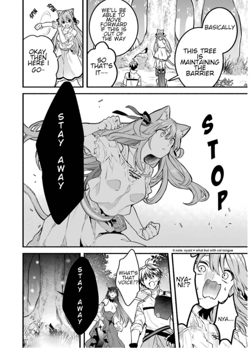 Yuusha Party O Tsuihou Sareta Beast Tamer Saikyou Shuzoku Nekomimi Shoujo To Deau 26 14