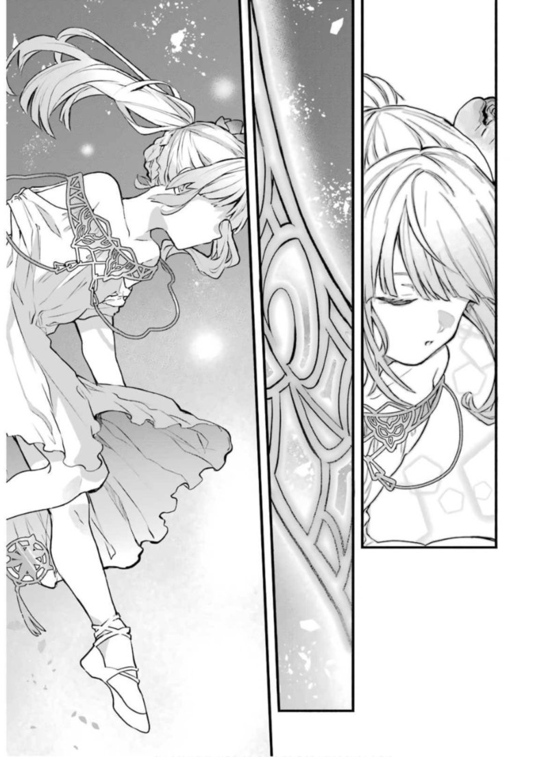 Yuusha Party O Tsuihou Sareta Beast Tamer Saikyou Shuzoku Nekomimi Shoujo To Deau 26 15