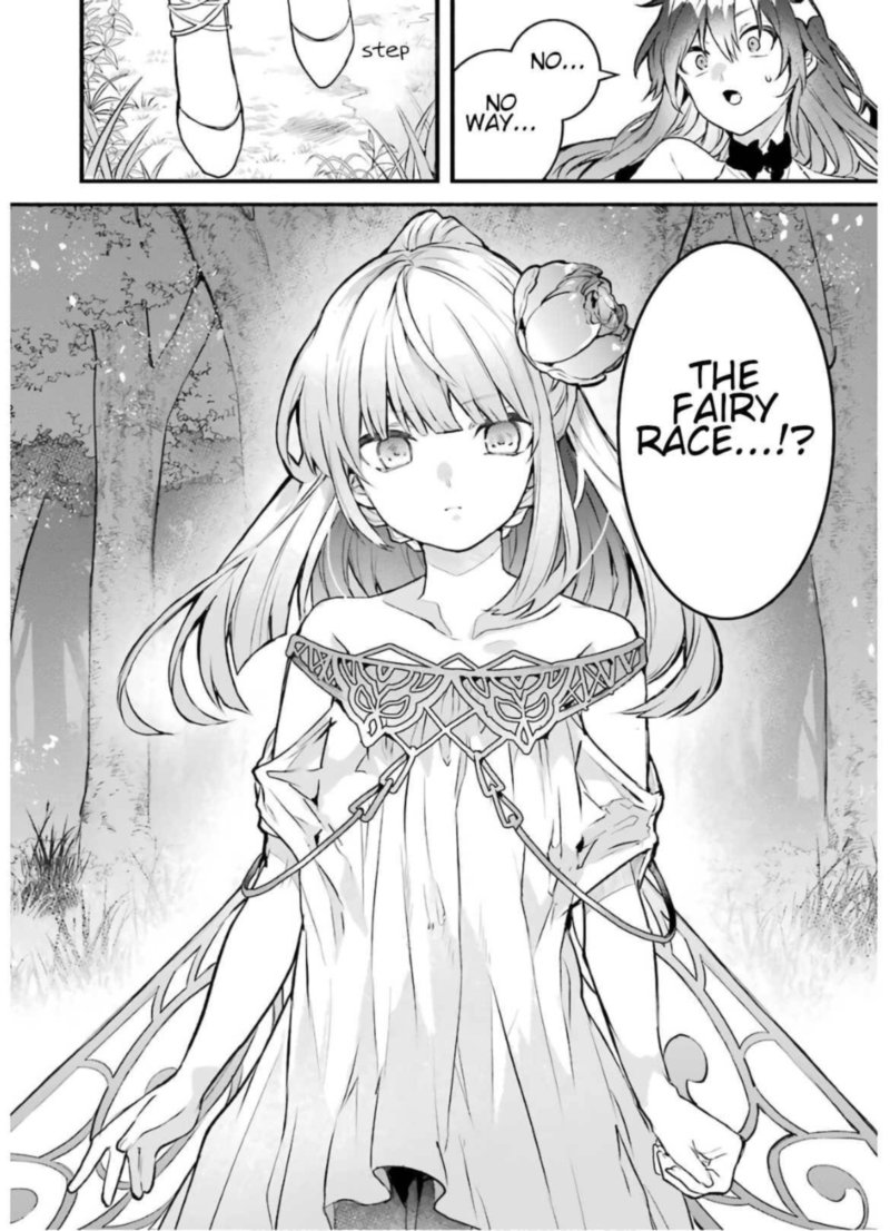 Yuusha Party O Tsuihou Sareta Beast Tamer Saikyou Shuzoku Nekomimi Shoujo To Deau 26 16
