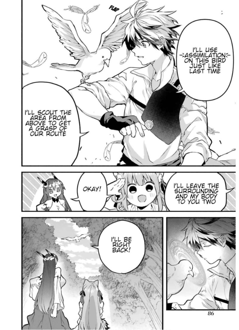Yuusha Party O Tsuihou Sareta Beast Tamer Saikyou Shuzoku Nekomimi Shoujo To Deau 26 4