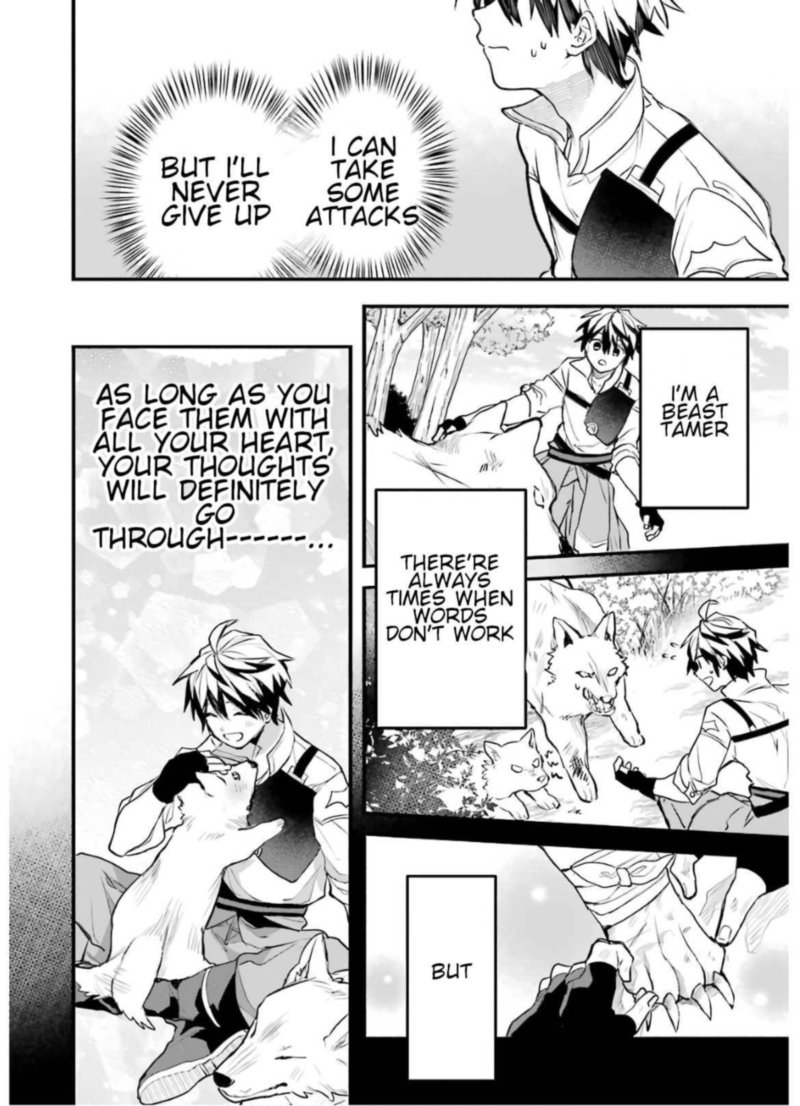 Yuusha Party O Tsuihou Sareta Beast Tamer Saikyou Shuzoku Nekomimi Shoujo To Deau 27 12