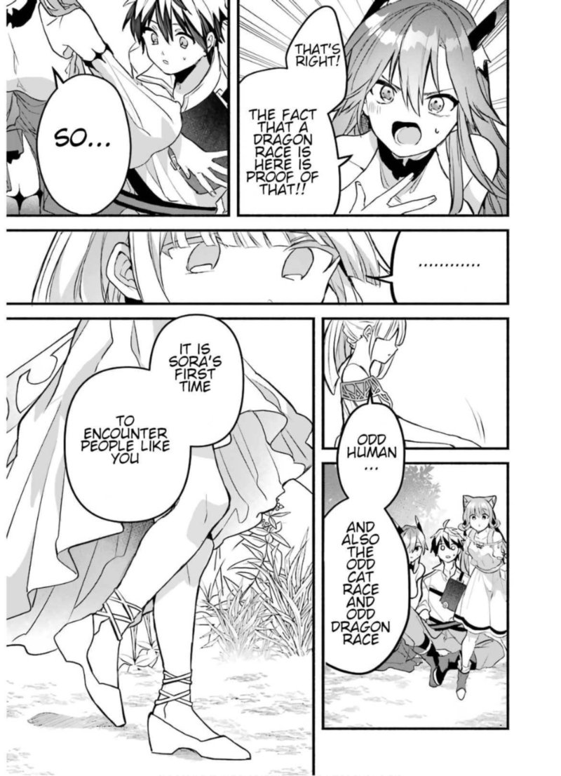 Yuusha Party O Tsuihou Sareta Beast Tamer Saikyou Shuzoku Nekomimi Shoujo To Deau 27 19