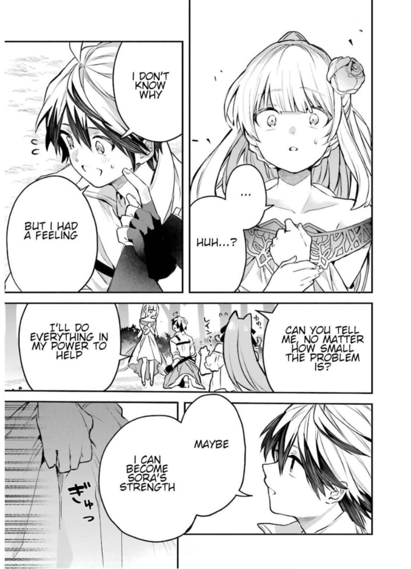 Yuusha Party O Tsuihou Sareta Beast Tamer Saikyou Shuzoku Nekomimi Shoujo To Deau 28 9
