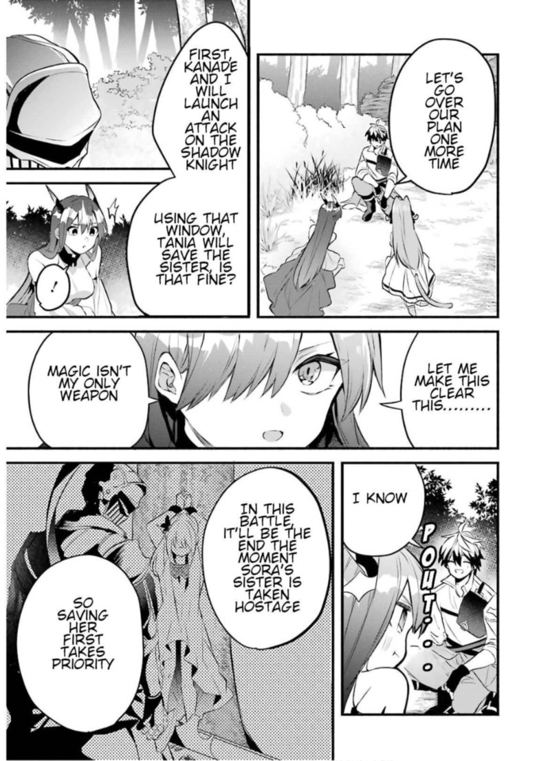 Yuusha Party O Tsuihou Sareta Beast Tamer Saikyou Shuzoku Nekomimi Shoujo To Deau 29 15