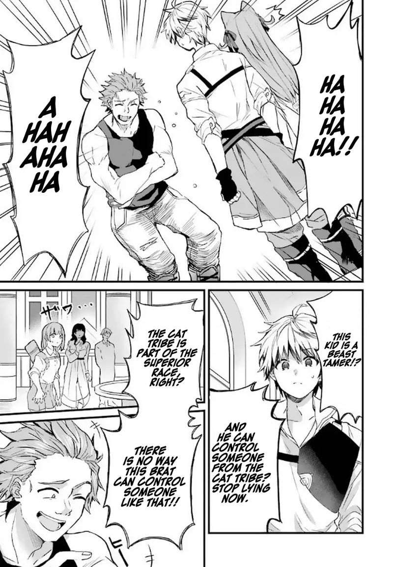 Yuusha Party O Tsuihou Sareta Beast Tamer Saikyou Shuzoku Nekomimi Shoujo To Deau 3 9