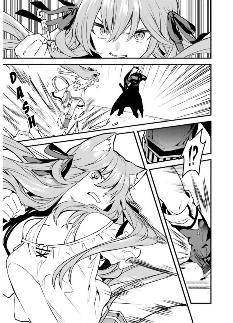 Yuusha Party O Tsuihou Sareta Beast Tamer Saikyou Shuzoku Nekomimi Shoujo To Deau 30 15