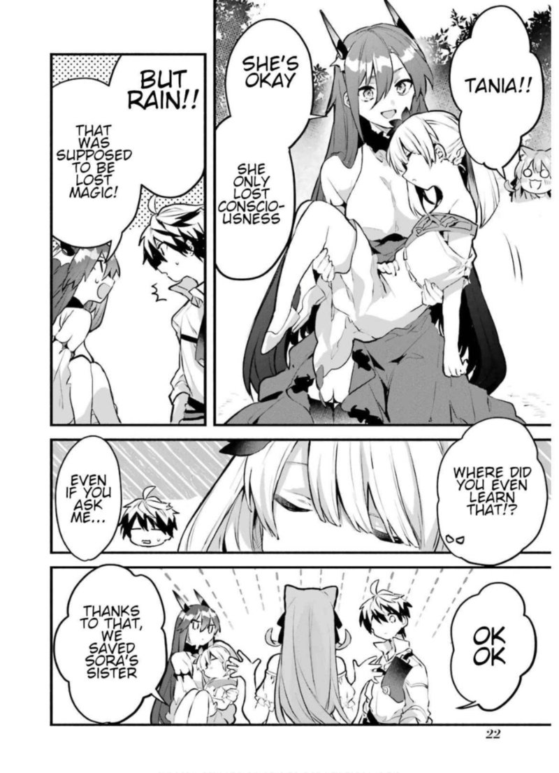 Yuusha Party O Tsuihou Sareta Beast Tamer Saikyou Shuzoku Nekomimi Shoujo To Deau 30 19