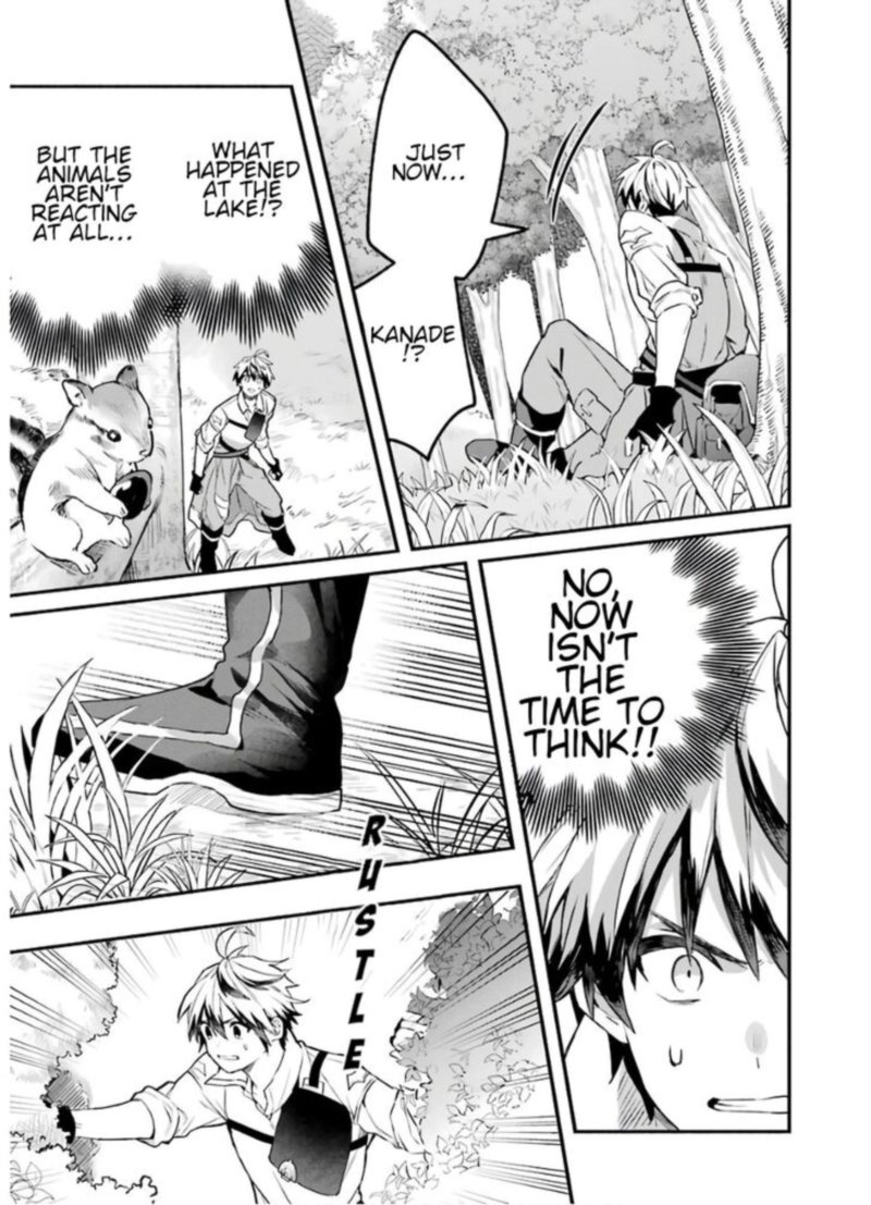Yuusha Party O Tsuihou Sareta Beast Tamer Saikyou Shuzoku Nekomimi Shoujo To Deau 36 13