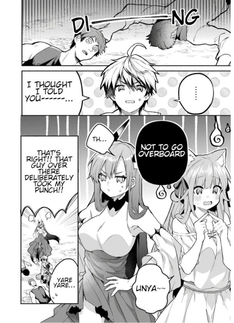 Yuusha Party O Tsuihou Sareta Beast Tamer Saikyou Shuzoku Nekomimi Shoujo To Deau 37 6