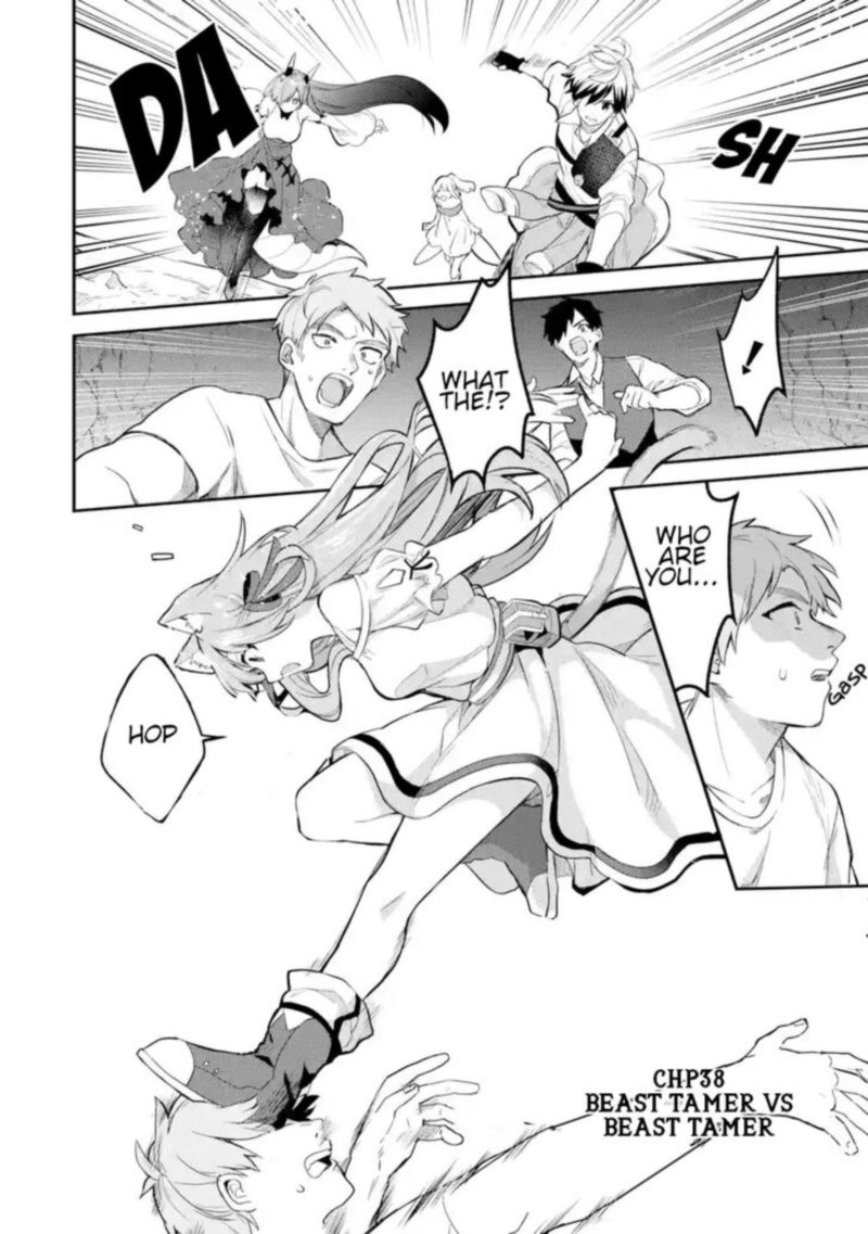 Yuusha Party O Tsuihou Sareta Beast Tamer Saikyou Shuzoku Nekomimi Shoujo To Deau 38 4