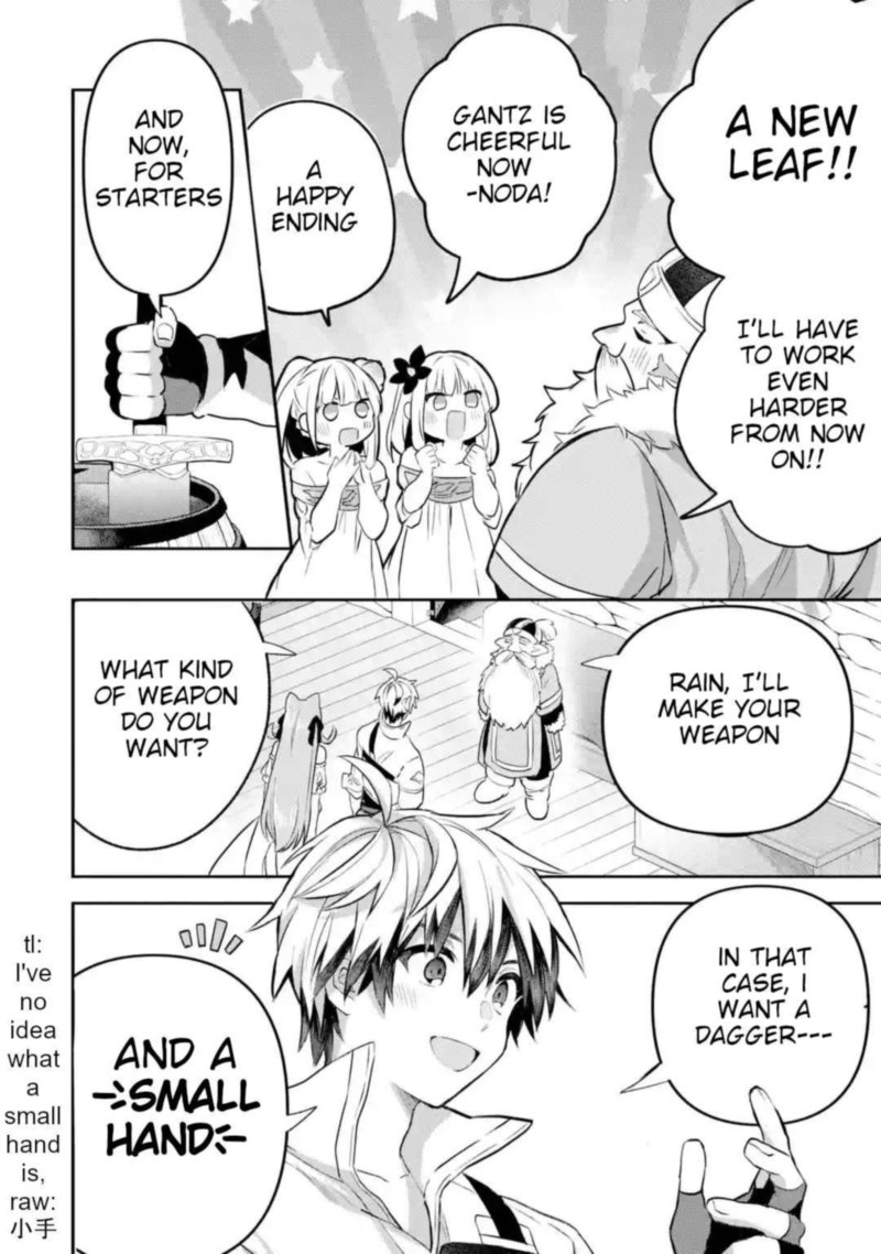 Yuusha Party O Tsuihou Sareta Beast Tamer Saikyou Shuzoku Nekomimi Shoujo To Deau 40 18