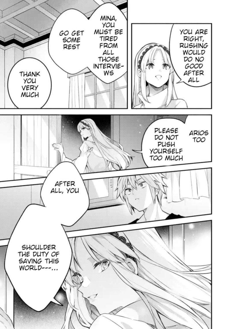 Yuusha Party O Tsuihou Sareta Beast Tamer Saikyou Shuzoku Nekomimi Shoujo To Deau 41 11