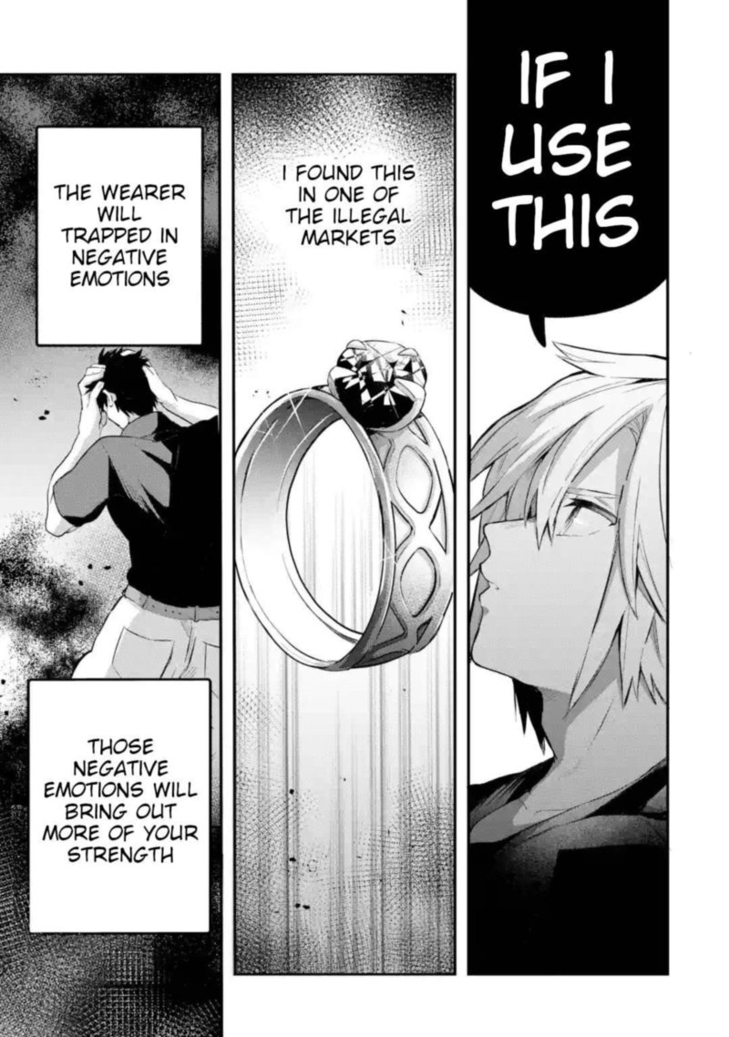 Yuusha Party O Tsuihou Sareta Beast Tamer Saikyou Shuzoku Nekomimi Shoujo To Deau 41 13