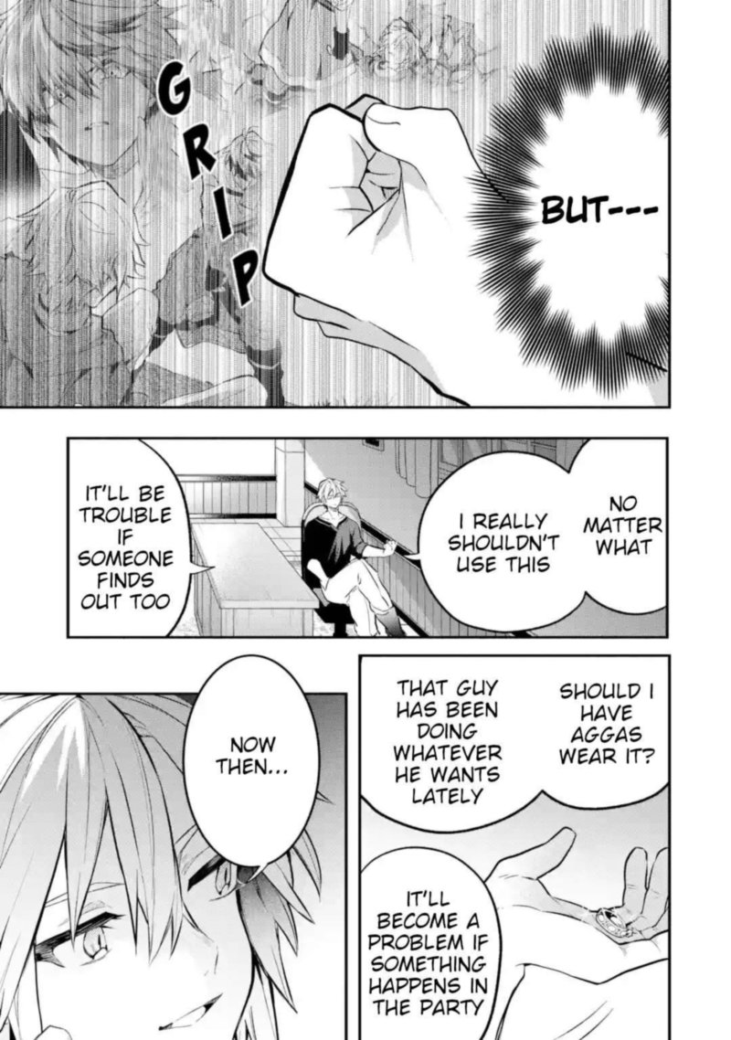 Yuusha Party O Tsuihou Sareta Beast Tamer Saikyou Shuzoku Nekomimi Shoujo To Deau 41 15