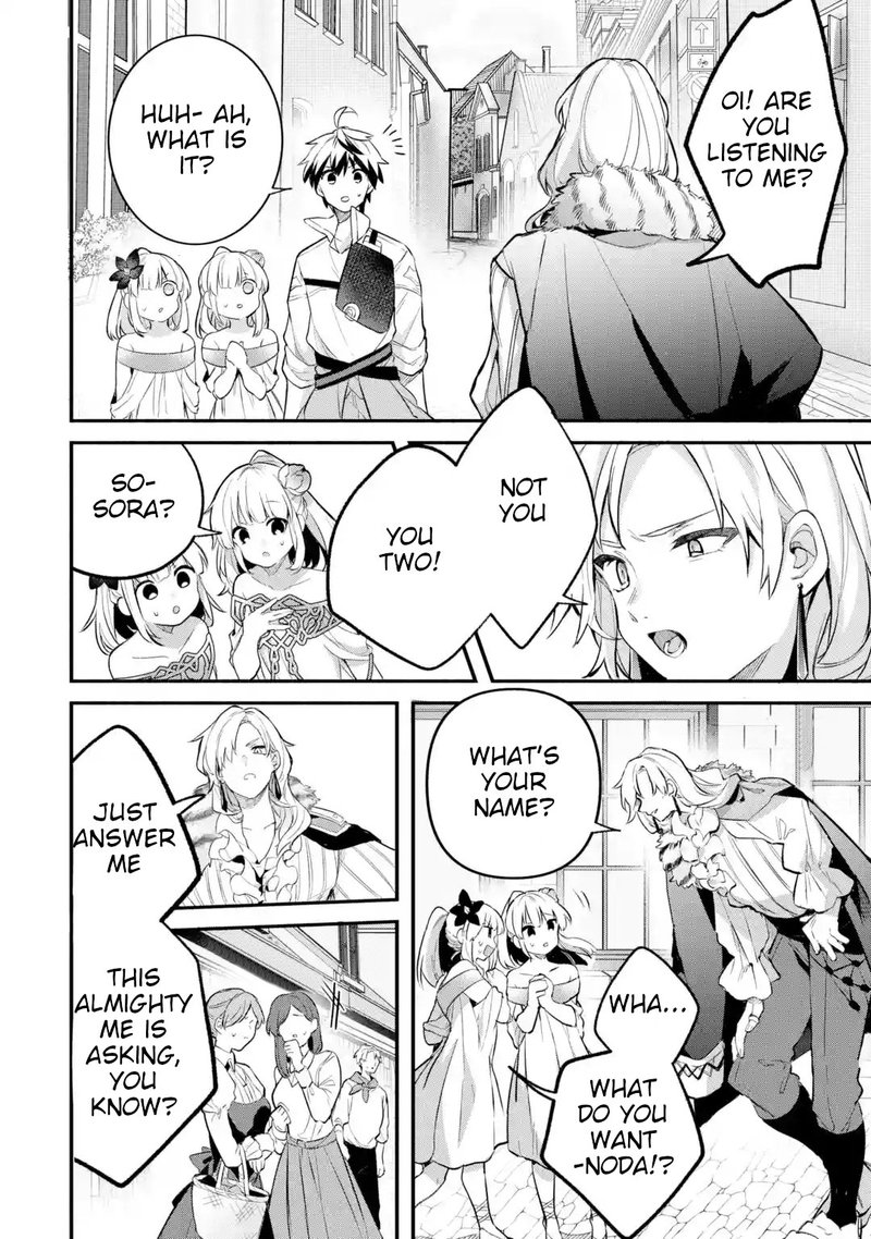 Yuusha Party O Tsuihou Sareta Beast Tamer Saikyou Shuzoku Nekomimi Shoujo To Deau 43 14