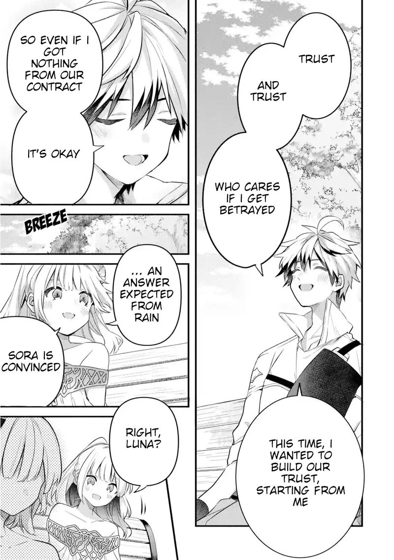 Yuusha Party O Tsuihou Sareta Beast Tamer Saikyou Shuzoku Nekomimi Shoujo To Deau 43 9