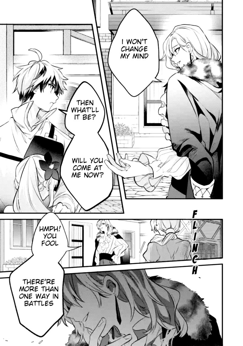Yuusha Party O Tsuihou Sareta Beast Tamer Saikyou Shuzoku Nekomimi Shoujo To Deau 44 15