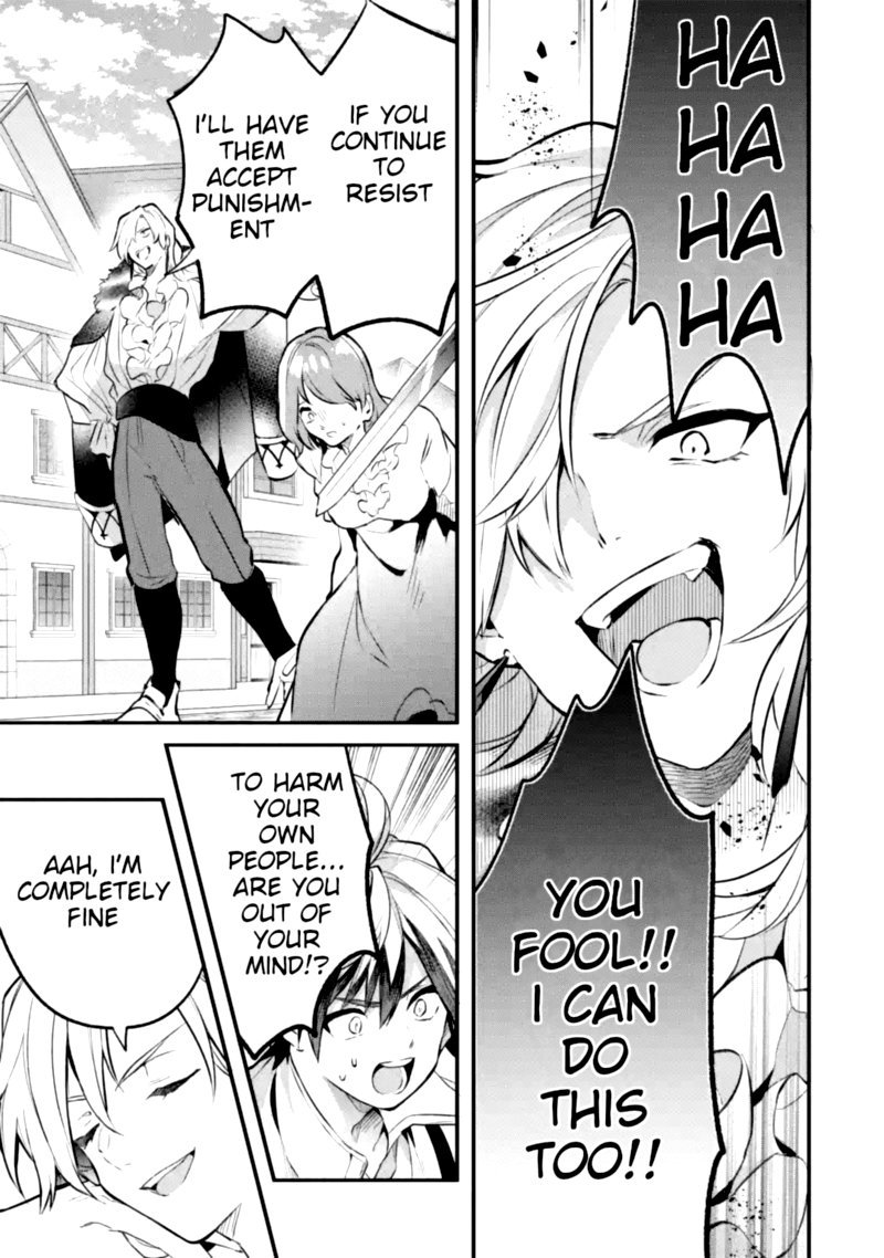 Yuusha Party O Tsuihou Sareta Beast Tamer Saikyou Shuzoku Nekomimi Shoujo To Deau 44 17