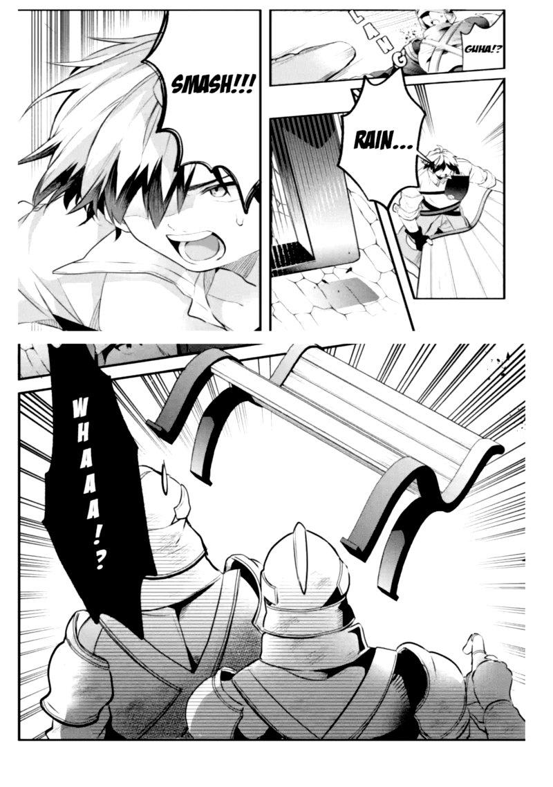 Yuusha Party O Tsuihou Sareta Beast Tamer Saikyou Shuzoku Nekomimi Shoujo To Deau 44 19