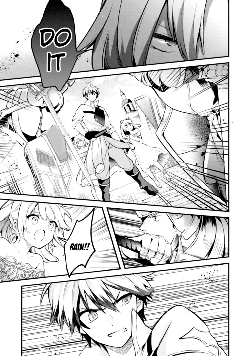 Yuusha Party O Tsuihou Sareta Beast Tamer Saikyou Shuzoku Nekomimi Shoujo To Deau 44 7