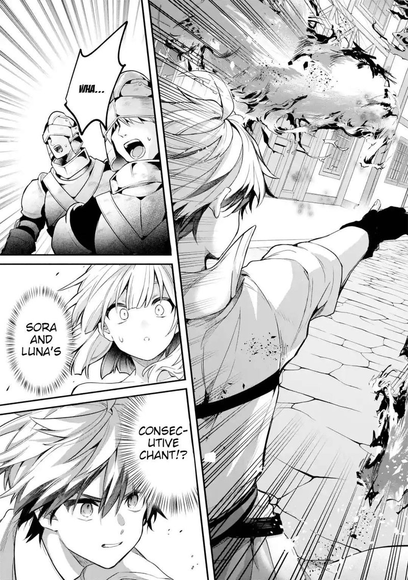 Yuusha Party O Tsuihou Sareta Beast Tamer Saikyou Shuzoku Nekomimi Shoujo To Deau 45 11