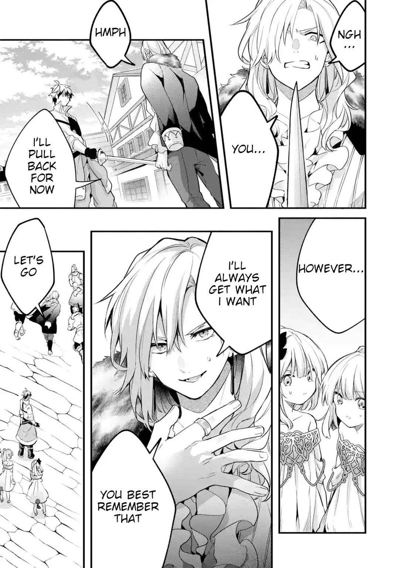 Yuusha Party O Tsuihou Sareta Beast Tamer Saikyou Shuzoku Nekomimi Shoujo To Deau 45 15