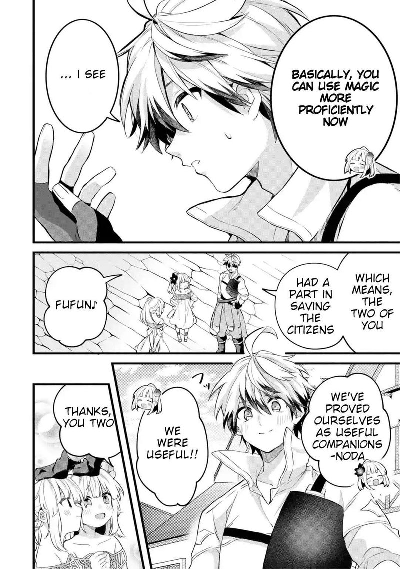 Yuusha Party O Tsuihou Sareta Beast Tamer Saikyou Shuzoku Nekomimi Shoujo To Deau 45 18