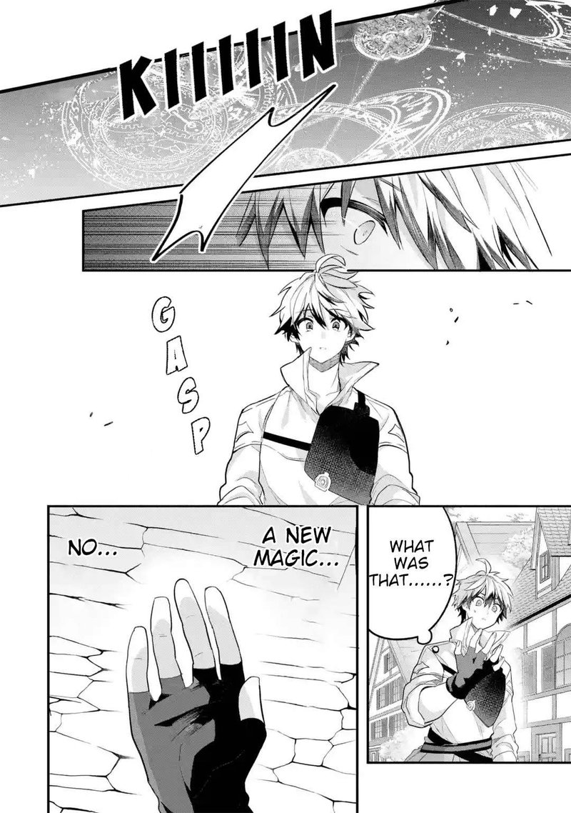 Yuusha Party O Tsuihou Sareta Beast Tamer Saikyou Shuzoku Nekomimi Shoujo To Deau 45 6