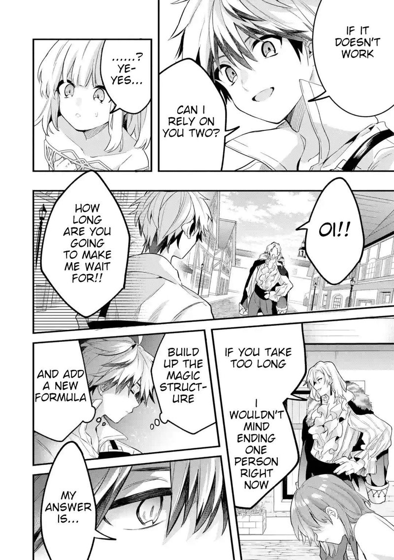 Yuusha Party O Tsuihou Sareta Beast Tamer Saikyou Shuzoku Nekomimi Shoujo To Deau 45 8