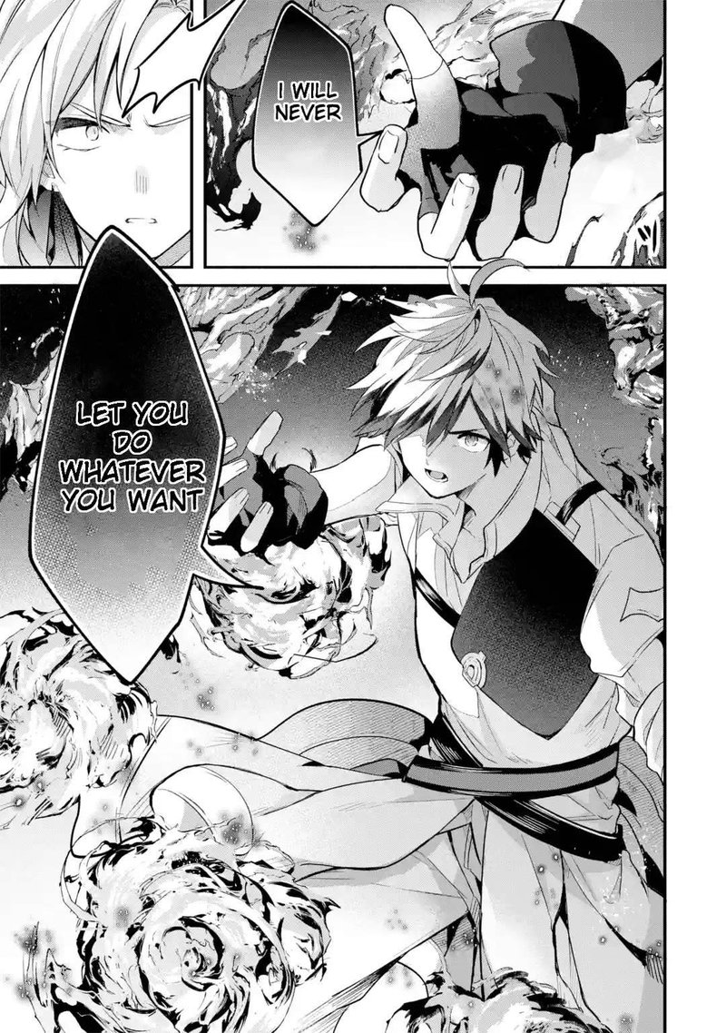 Yuusha Party O Tsuihou Sareta Beast Tamer Saikyou Shuzoku Nekomimi Shoujo To Deau 45 9