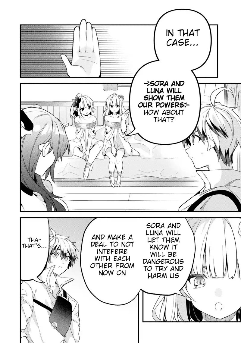 Yuusha Party O Tsuihou Sareta Beast Tamer Saikyou Shuzoku Nekomimi Shoujo To Deau 47 6
