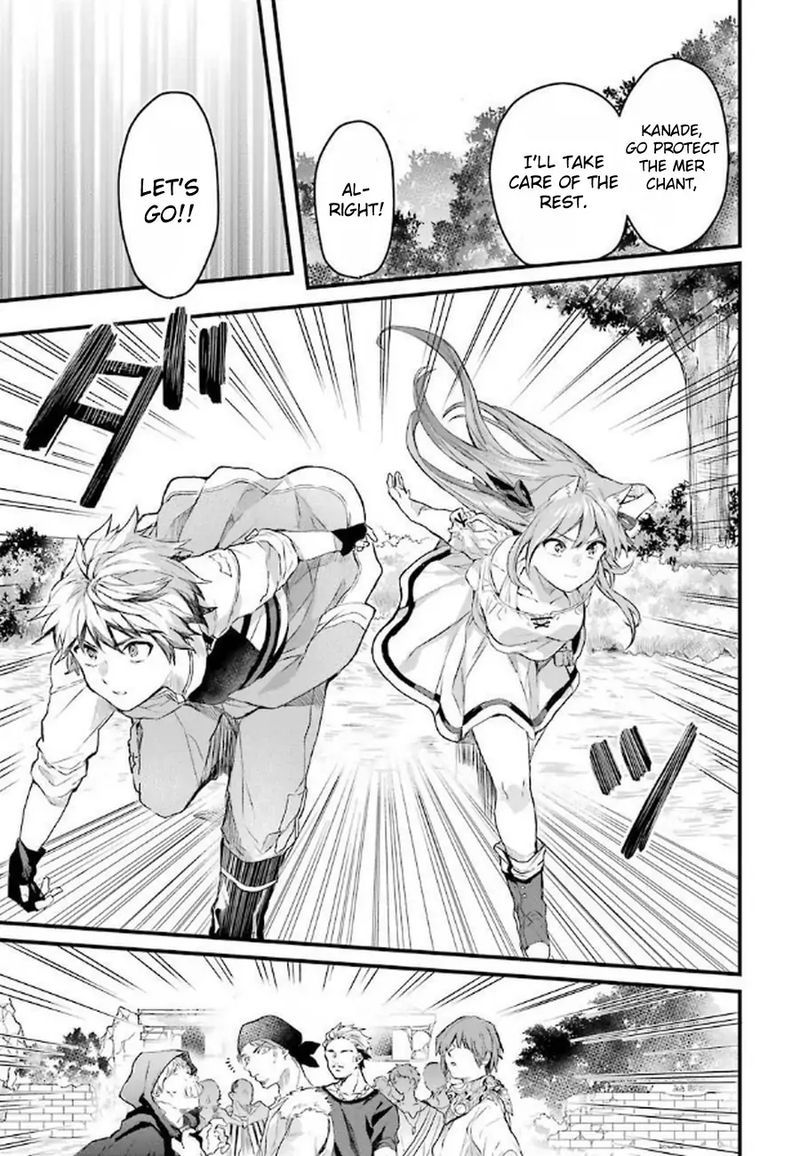 Yuusha Party O Tsuihou Sareta Beast Tamer Saikyou Shuzoku Nekomimi Shoujo To Deau 5 11