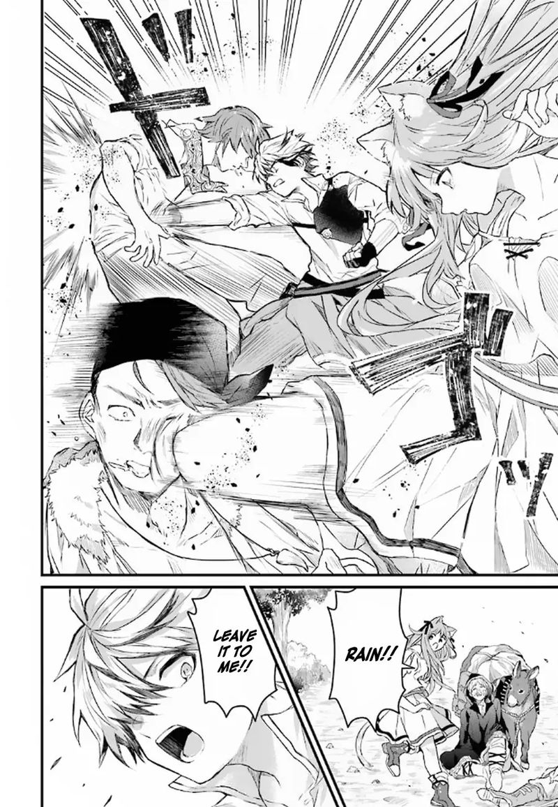 Yuusha Party O Tsuihou Sareta Beast Tamer Saikyou Shuzoku Nekomimi Shoujo To Deau 5 12