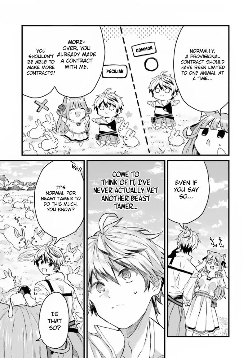 Yuusha Party O Tsuihou Sareta Beast Tamer Saikyou Shuzoku Nekomimi Shoujo To Deau 5 5
