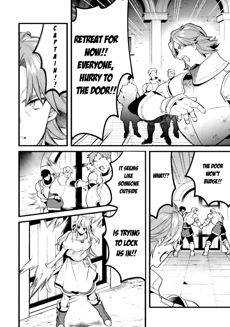 Yuusha Party O Tsuihou Sareta Beast Tamer Saikyou Shuzoku Nekomimi Shoujo To Deau 51 12