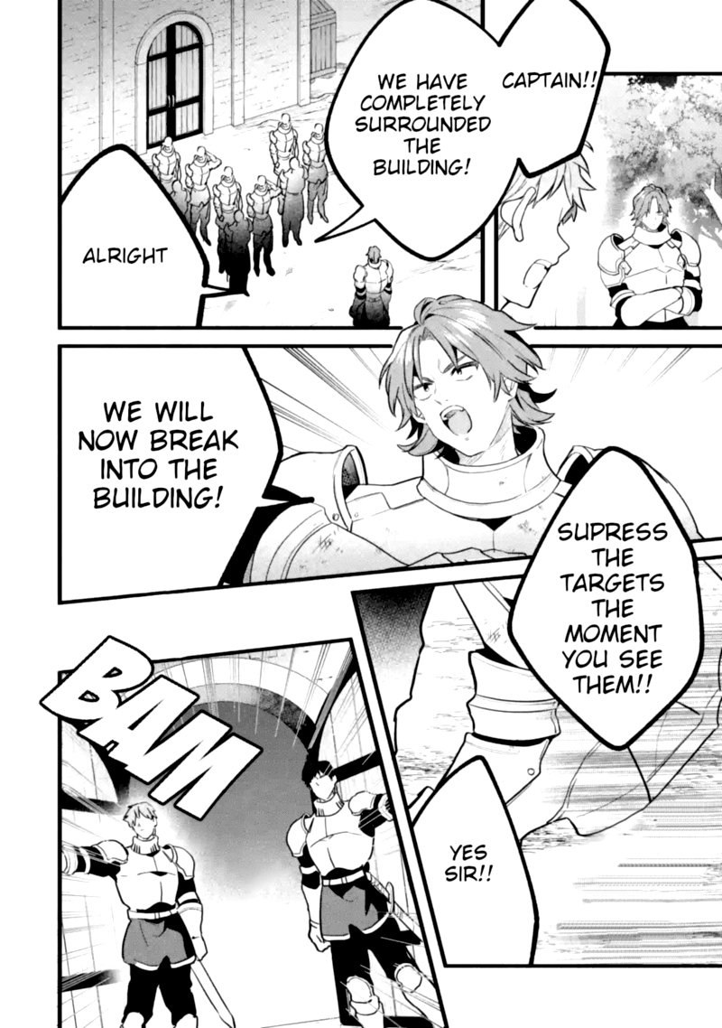 Yuusha Party O Tsuihou Sareta Beast Tamer Saikyou Shuzoku Nekomimi Shoujo To Deau 51 4