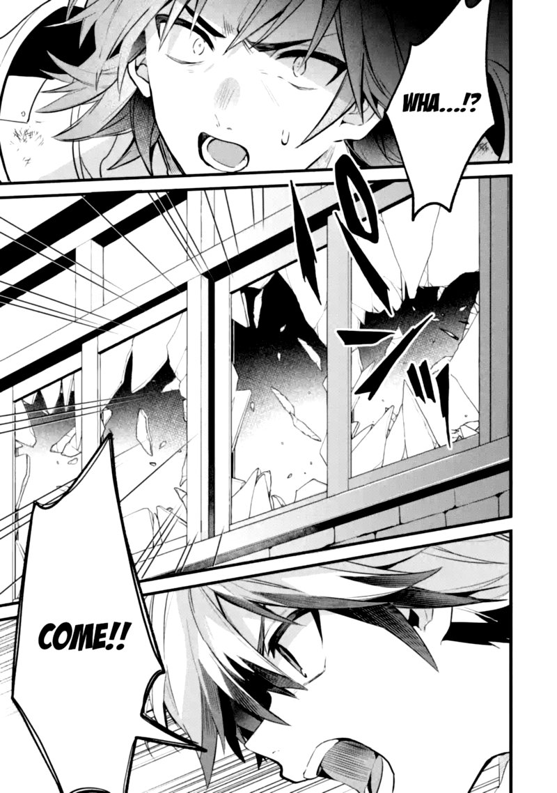 Yuusha Party O Tsuihou Sareta Beast Tamer Saikyou Shuzoku Nekomimi Shoujo To Deau 52 1
