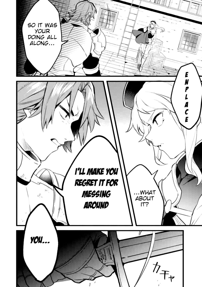 Yuusha Party O Tsuihou Sareta Beast Tamer Saikyou Shuzoku Nekomimi Shoujo To Deau 52 10