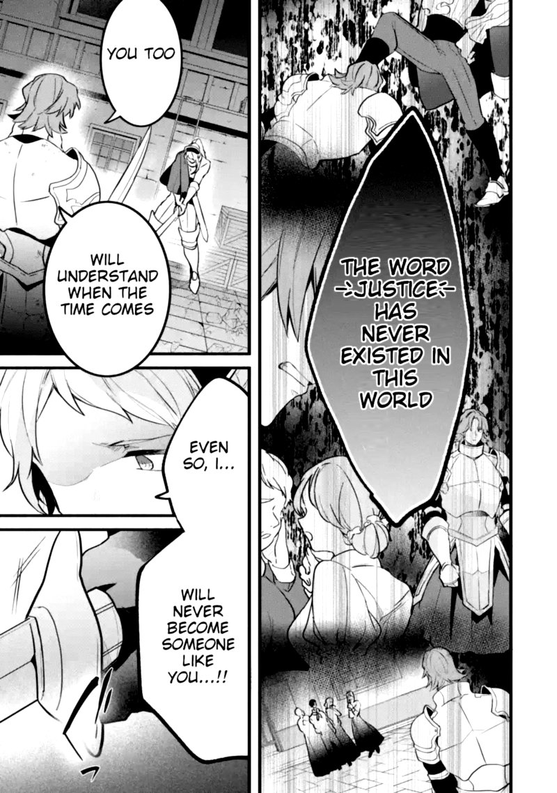 Yuusha Party O Tsuihou Sareta Beast Tamer Saikyou Shuzoku Nekomimi Shoujo To Deau 52 13