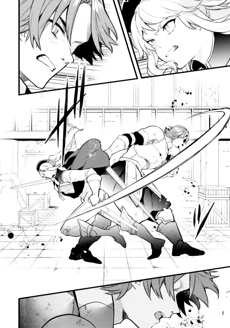 Yuusha Party O Tsuihou Sareta Beast Tamer Saikyou Shuzoku Nekomimi Shoujo To Deau 52 14