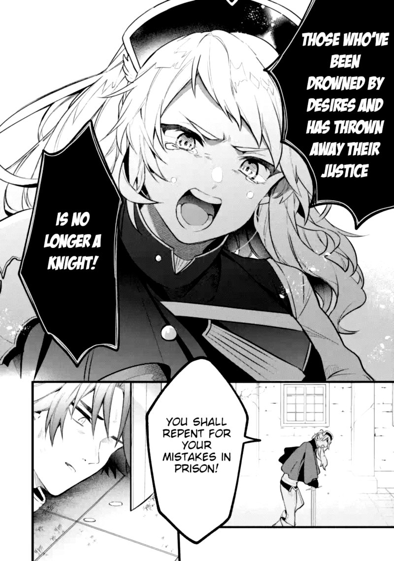 Yuusha Party O Tsuihou Sareta Beast Tamer Saikyou Shuzoku Nekomimi Shoujo To Deau 52 16