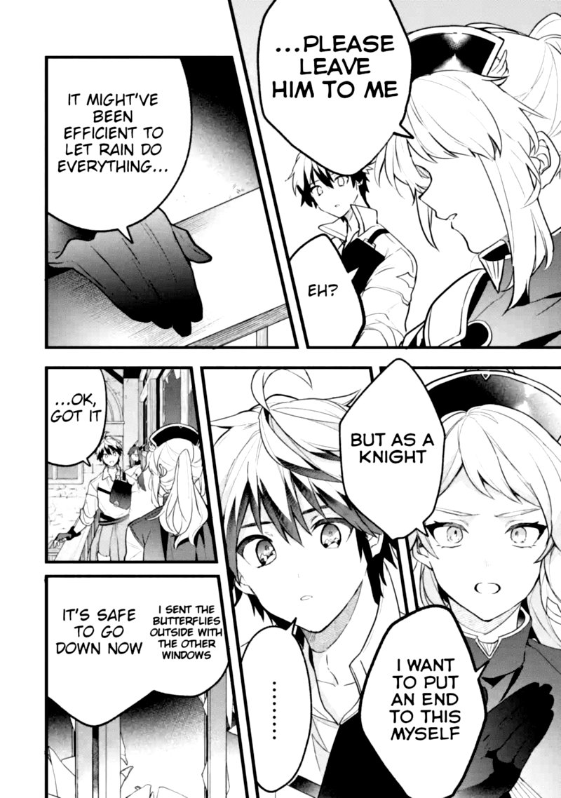 Yuusha Party O Tsuihou Sareta Beast Tamer Saikyou Shuzoku Nekomimi Shoujo To Deau 52 8