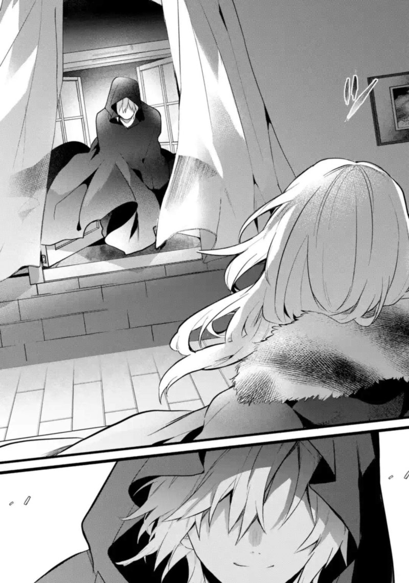 Yuusha Party O Tsuihou Sareta Beast Tamer Saikyou Shuzoku Nekomimi Shoujo To Deau 54 11