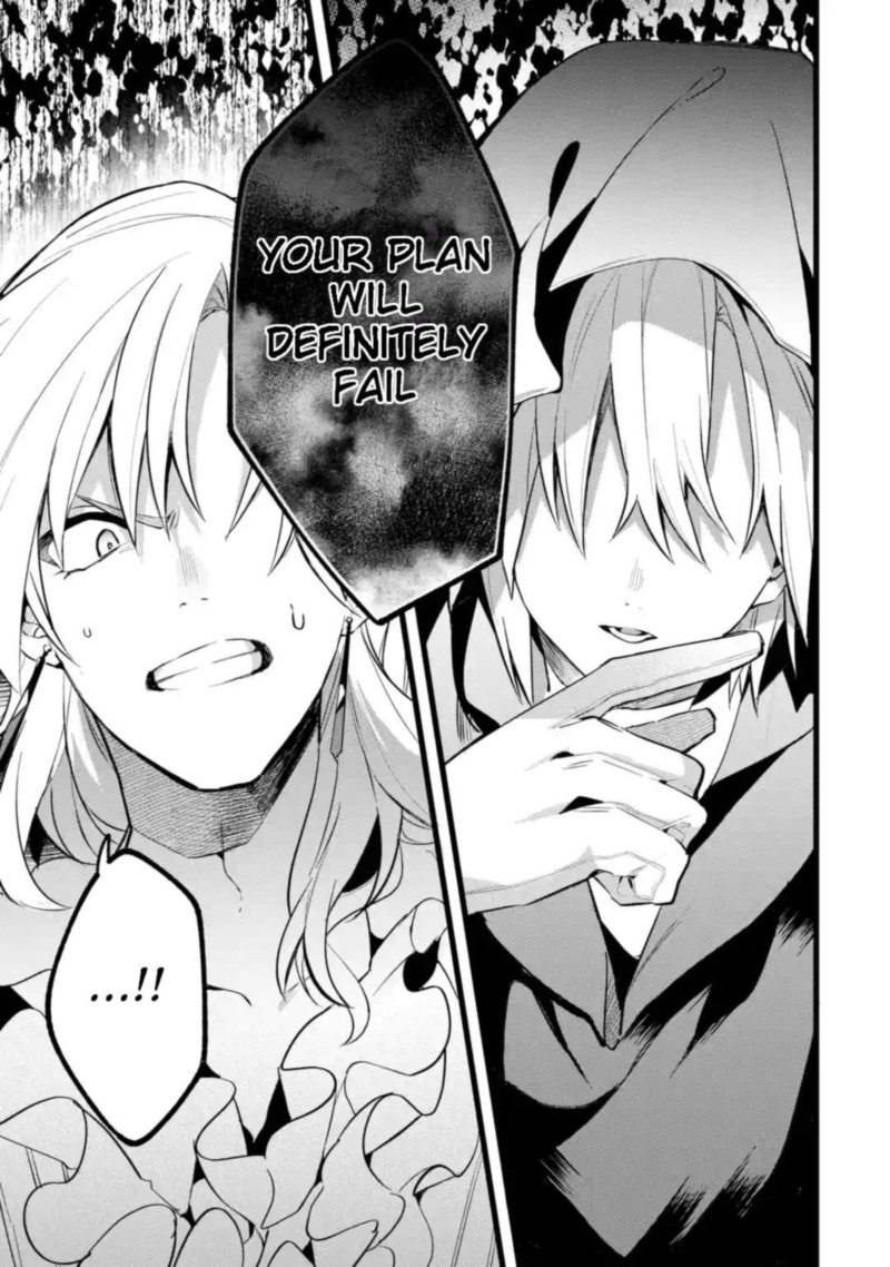 Yuusha Party O Tsuihou Sareta Beast Tamer Saikyou Shuzoku Nekomimi Shoujo To Deau 54 14