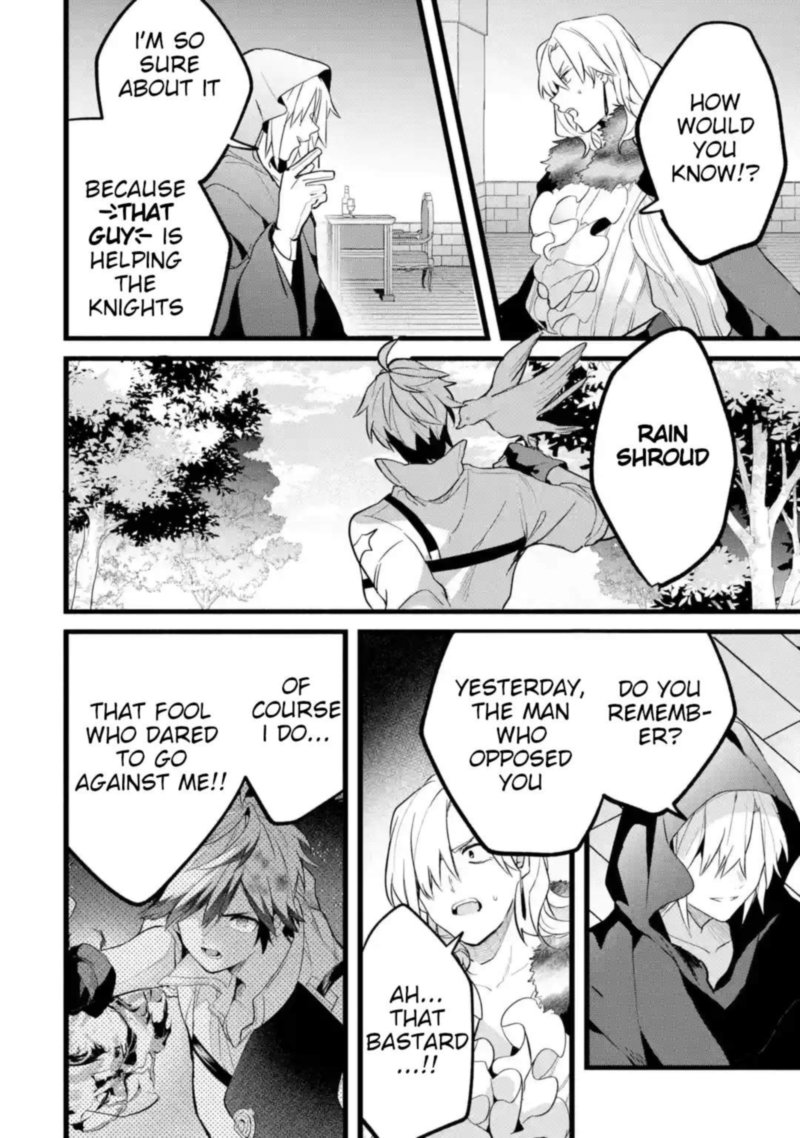 Yuusha Party O Tsuihou Sareta Beast Tamer Saikyou Shuzoku Nekomimi Shoujo To Deau 54 15