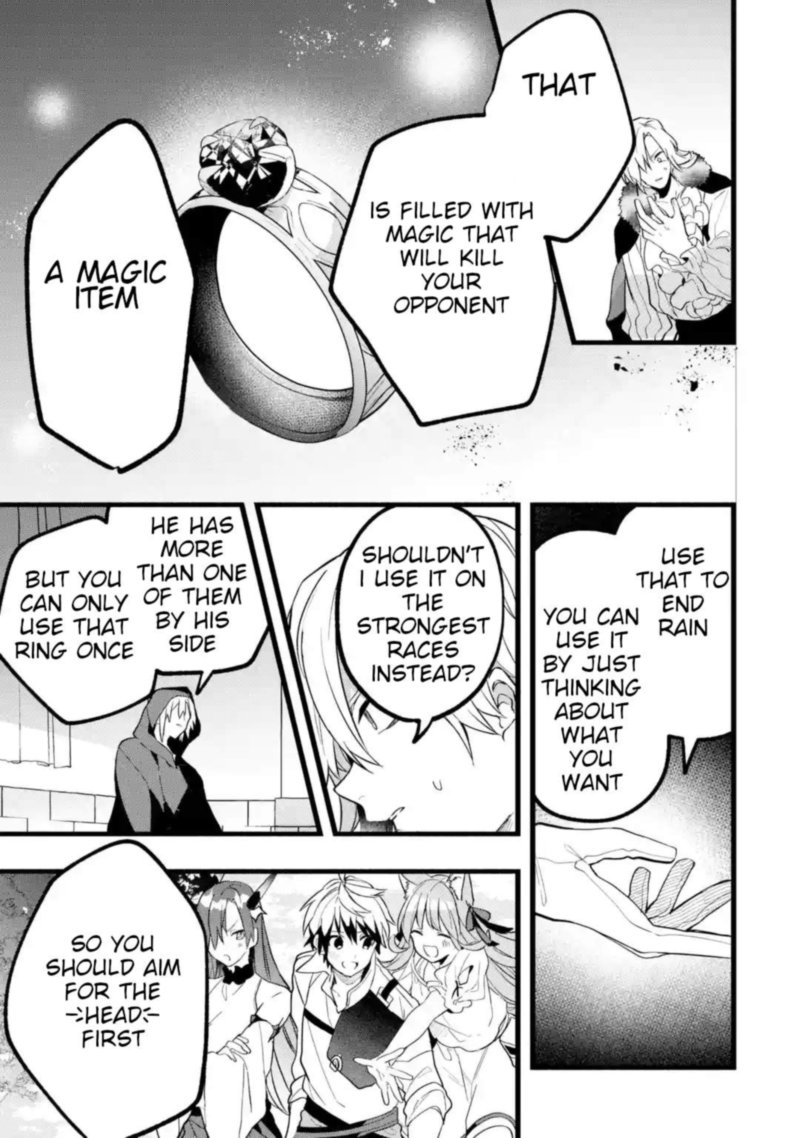 Yuusha Party O Tsuihou Sareta Beast Tamer Saikyou Shuzoku Nekomimi Shoujo To Deau 54 18