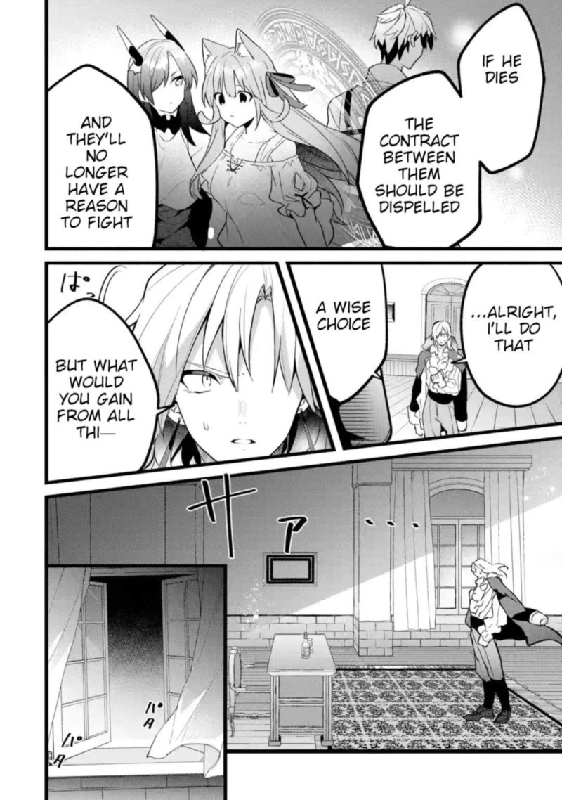 Yuusha Party O Tsuihou Sareta Beast Tamer Saikyou Shuzoku Nekomimi Shoujo To Deau 54 19