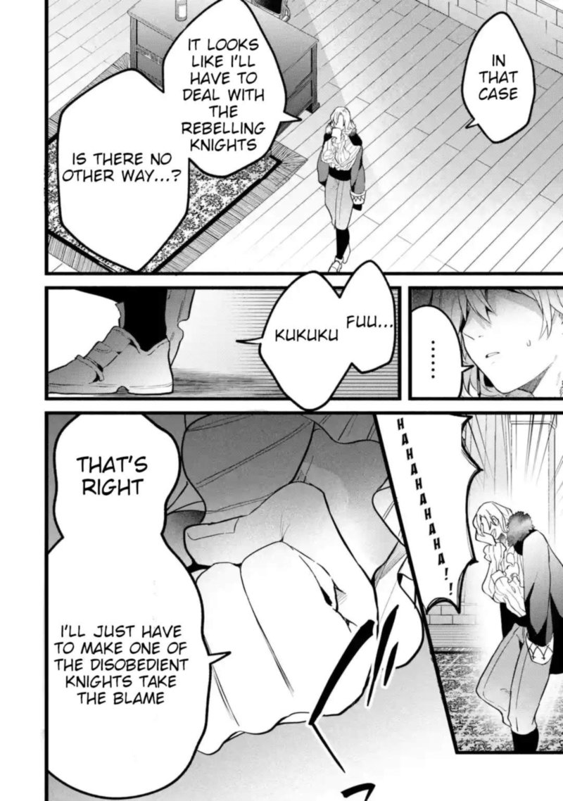 Yuusha Party O Tsuihou Sareta Beast Tamer Saikyou Shuzoku Nekomimi Shoujo To Deau 54 9