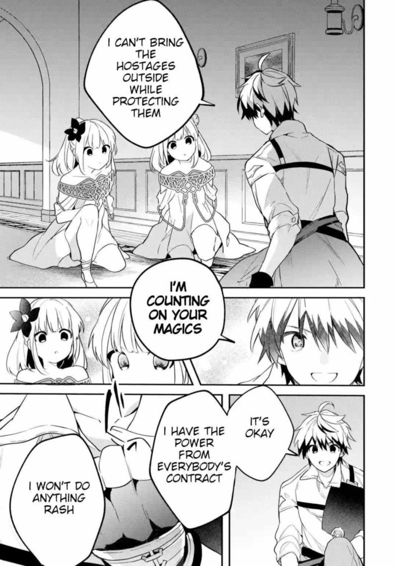 Yuusha Party O Tsuihou Sareta Beast Tamer Saikyou Shuzoku Nekomimi Shoujo To Deau 55 13